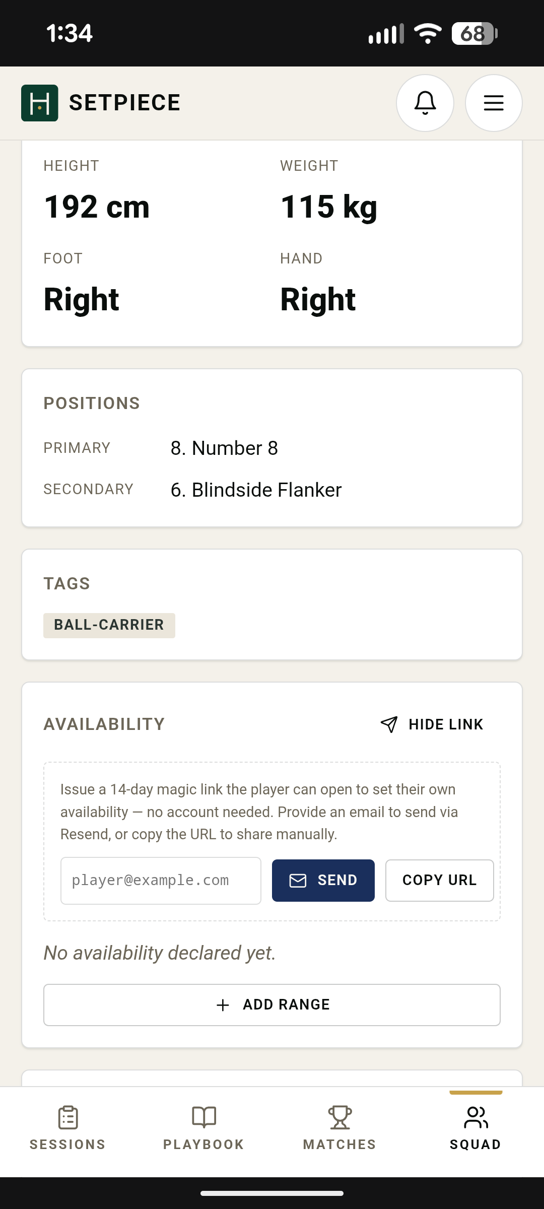 SetPiece squad manager — player profile